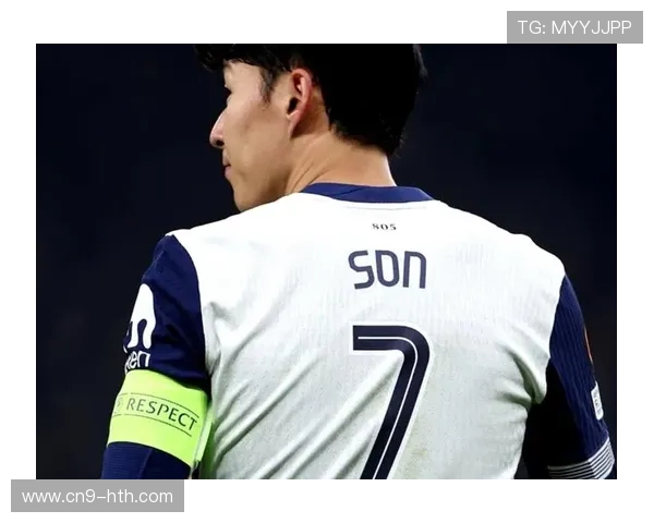 热刺多点开花终结悬念，主场致敬队魂孙兴慜