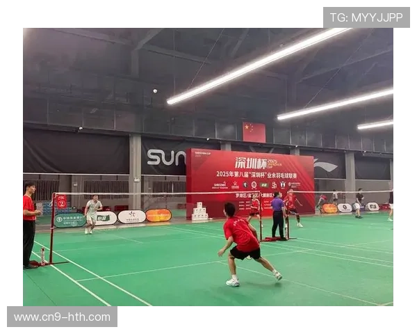 羽毛球运动在全球持续升温，竞技水平与观赏性同步提升